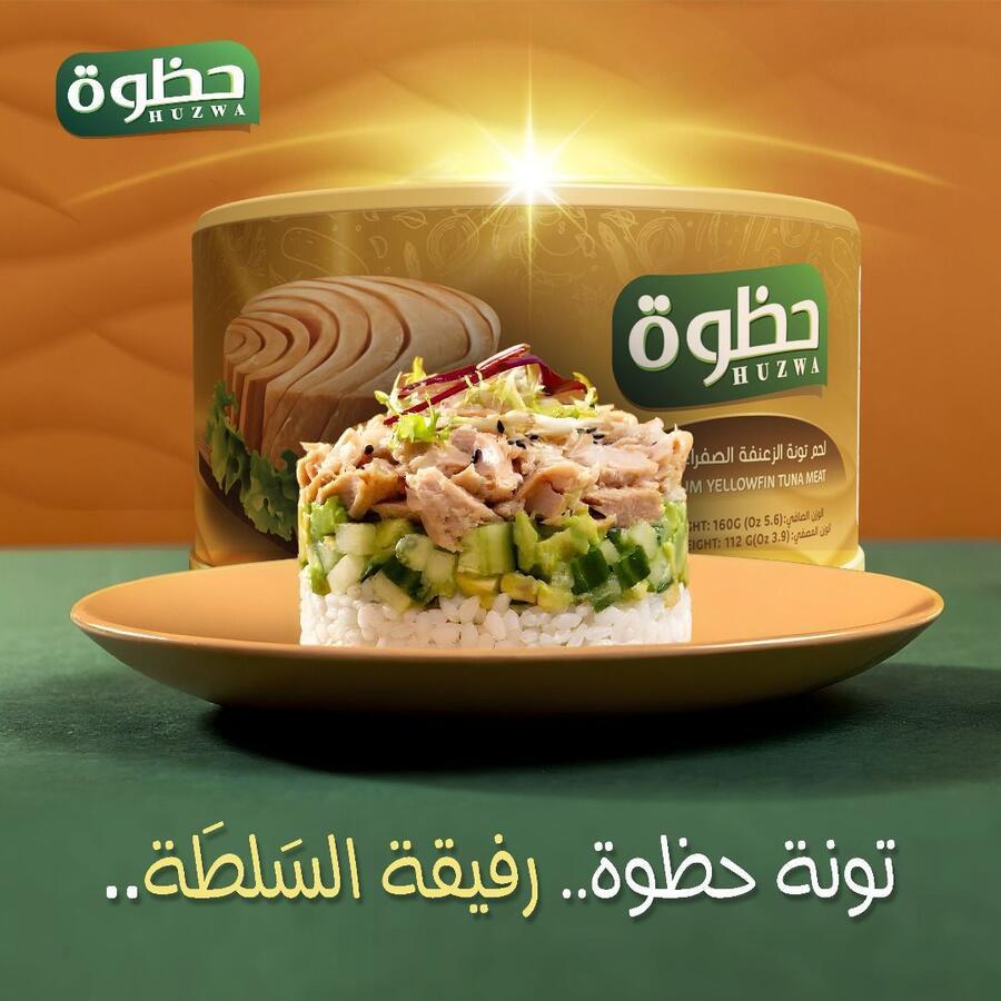 Hazwa Tuna